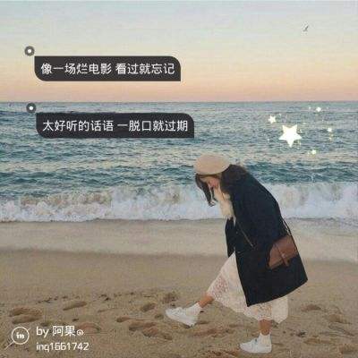 顽皮怪内购破解版下载